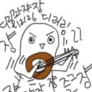 오막집 이미지