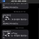 선산대로12-9 네이버블로그