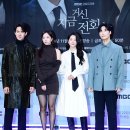 허남준 키에 대한 고찰 이미지