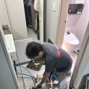 평택비전에듀포레푸르지오경로당 | 평택 용이동 비전에듀포레푸르지오 아파트 천장누수 완벽 해결 후기!