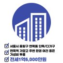 면목동-128 이미지
