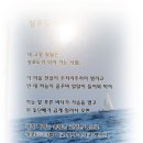 서흥초교 티스토리