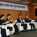 부동산 - 강릉시 영진길 112 | 부동산