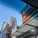 남매떡방앗간 | [돌끝맘 돌잔치 준비] 안토(구 파라스파라) 우디플레이트 룸 둘째 돌잔치