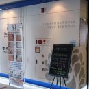 아산세무회계사무소 이미지