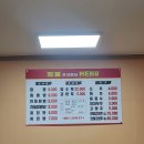 주식회사 마실 이미지