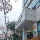 이디야커피(언양읍성점)