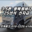 현대오토종합정비 네이버블로그