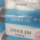 진양철물