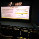 킹메이커(Kingmaker) 이미지