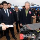광역농기계수리센타 이데일리