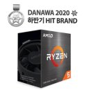 [5600x / 3060] 사촌동생 대학 학업용 화이트 컨셉 PC 조립