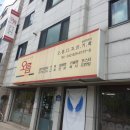 오름디자인기획