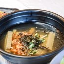 비자림 미담 이미지