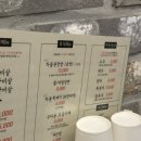 고화갈비살 다산점 이미지