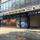 GS25 인천남동 | 테일러메이드 P790 중공구조 아이언 보상판매 후 P7CB 기변한 인천골프매장