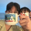호랑스테이
