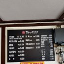 선사솥뚜껑삼겹살 이미지