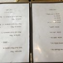 한우本 이미지