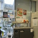 백천 | 경산 백천동맛집 효자동솥뚜껑 경산백천점 솔직후기