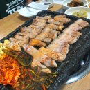 수림생삼겹 이미지