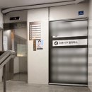 부산광역시 수영구 수영로 381   (남천동) 남천역 4번출구 앞 | 직장인 체형교정에 남천동 라온 필라테스 그룹 레슨