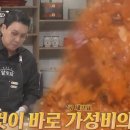 황태궁 이미지