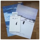 영화상영 | 영화 여행과나날 상영일정 정보 원작 후기 with 포스터 아트하우스 진