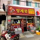 샛골로 이미지