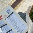 빵모닝