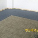 코리아나당구장 이미지