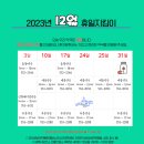 메디칼정문약국 이미지