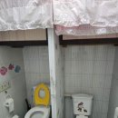 관리동화장실 이미지