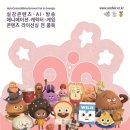 에이스방역 이미지