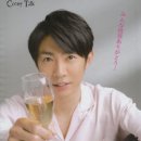 아이바타워 이미지