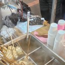 수현김밥 네이버블로그