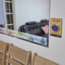 성북경로당 이미지