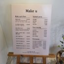 지지베스튜디오 | 어머니 칠순 준비과정