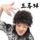 전자담배 할인멀티샵 네이버블로그