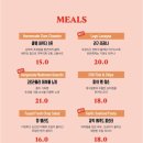 에이미 앤 조세핀 이미지