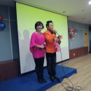 등촌3동주민센터 이미지