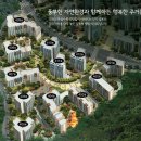 이펜하우스 4단지 이미지