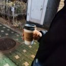 간코커피