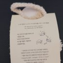 잘:쓰이다 상점 네이버블로그
