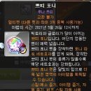 바이퍼 이미지