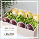 화월청과 이미지