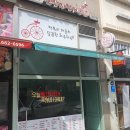 지제목장 이미지