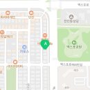 메디팜 태평양 약국 이미지