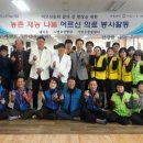 사랑손힐링센타 네이버블로그
