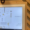 소풀에 이미지